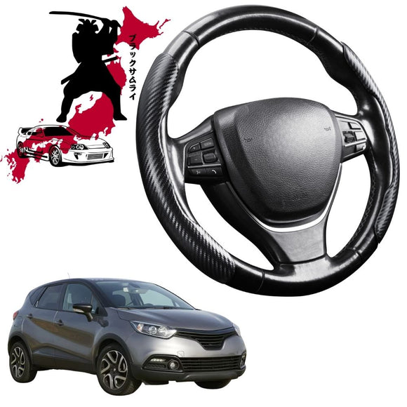 Black Samurai Segmented Steering Wheel Cover for Renault CAPTUR 2014 - 2019 (J87)