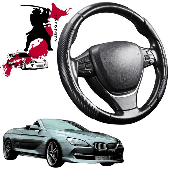 Black Samurai Segmented Steering Wheel Cover for BMW 6 Series Coupe/Convertible 2011 - 2019 (F12 F13)