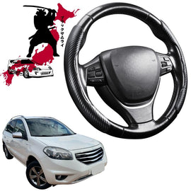 Black Samurai Segmented Steering Wheel Cover for Renault KOLEOS 2008 - 2015 (HY)