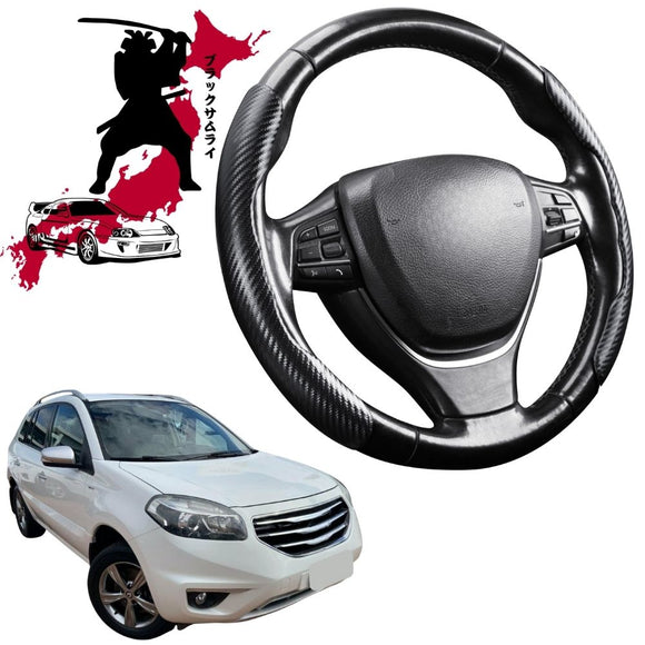 Black Samurai Segmented Steering Wheel Cover for Renault KOLEOS 2008 - 2015 (HY)