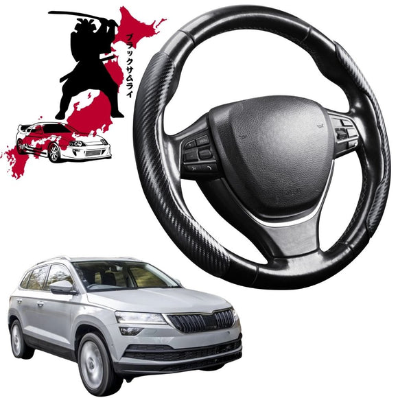 Black Samurai Segmented Steering Wheel Cover for Skoda Karoq 2017 - Current NU