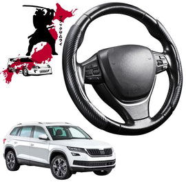 Black Samurai Segmented Steering Wheel Cover for Skoda Kodiaq 2017 - Current NS