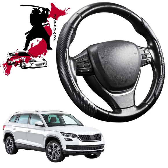 Black Samurai Segmented Steering Wheel Cover for Skoda Kodiaq 2017 - Current NS