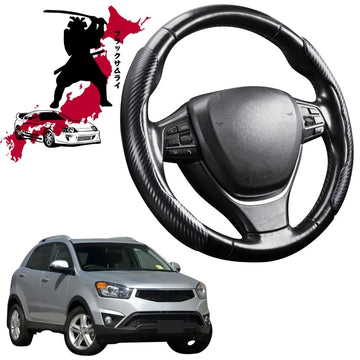 Black Samurai Segmented Steering Wheel Cover for SsangYong Korando 2014 - 2018