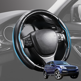 Segmented Steering Wheel Cover for SsangYong Rexton 2014 - 2017 - Universal Size