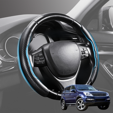 Segmented Steering Wheel Cover for SsangYong Rexton 2014 - 2017 - Universal Size