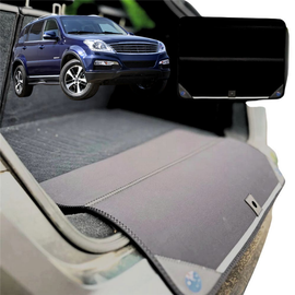 Rear Cargo Boot Bumper Protector for SsangYong Rexton 2014 - 2017 - Standard (72 x 55) - Black