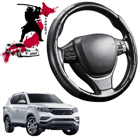 Black Samurai Segmented Steering Wheel Cover for SsangYong Rexton 2017 - Current Y290, Y400, Y450
