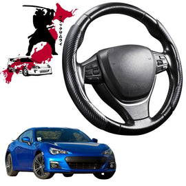 Black Samurai Segmented Steering Wheel Cover for Subaru BRZ 2012 - 2021 Z1