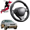 Black Samurai Segmented Steering Wheel Cover for Subaru Forester 2008 - 2012 (SH)-1