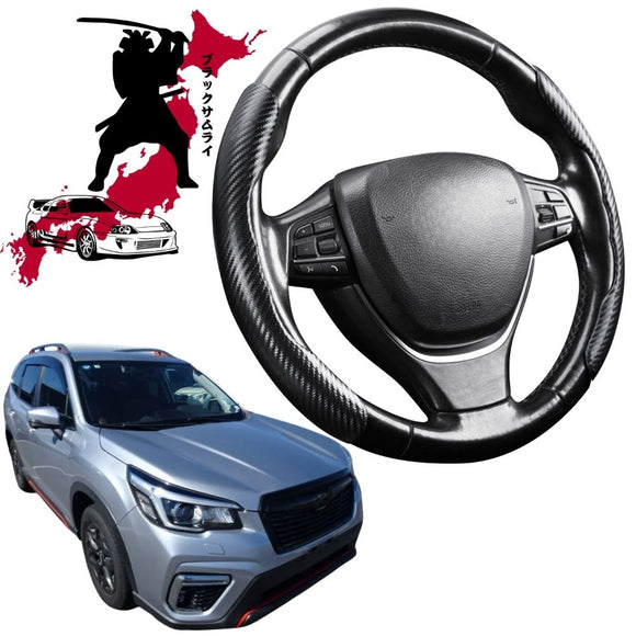 Black Samurai Segmented Steering Wheel Cover for Subaru Forester 2018 - Current (SK)