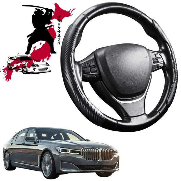 Black Samurai Segmented Steering Wheel Cover for BMW 7 Series 2015 - 2022 (G11 G12)