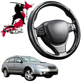 Black Samurai Segmented Steering Wheel Cover for Subaru Outback 2003 - 2009 3GEN