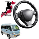 Black Samurai Segmented Steering Wheel Cover for Subaru Sambar 1990 - 1999-1