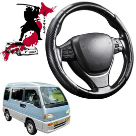 Black Samurai Segmented Steering Wheel Cover for Subaru Sambar 1990 - 1999