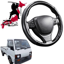 Black Samurai Segmented Steering Wheel Cover for Subaru Sambar 1990 - 1999 Truck