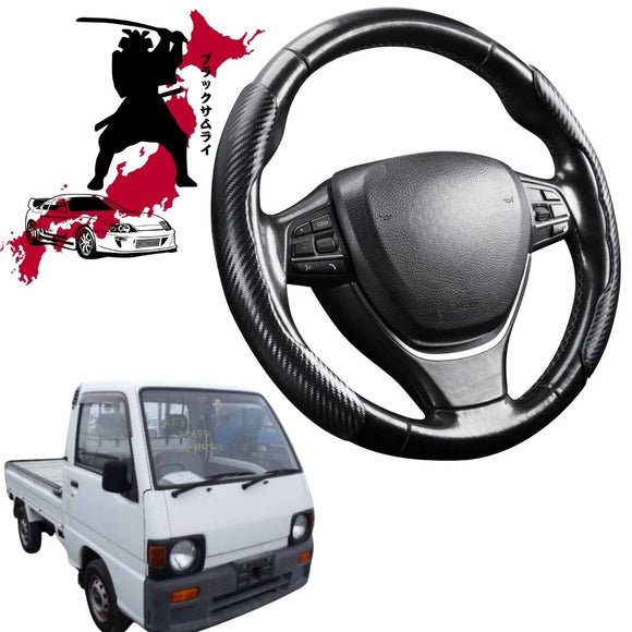 Black Samurai Segmented Steering Wheel Cover for Subaru Sambar 1990 - 1999 Truck
