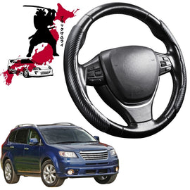 Black Samurai Segmented Steering Wheel Cover for Subaru Tribeca 2005 - 2014 (B9)