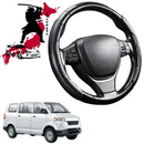 Black Samurai Segmented Steering Wheel Cover for Suzuki APV 2005 - 2019-1