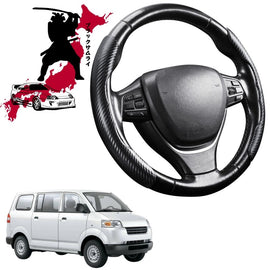 Black Samurai Segmented Steering Wheel Cover for Suzuki APV 2005 - 2019