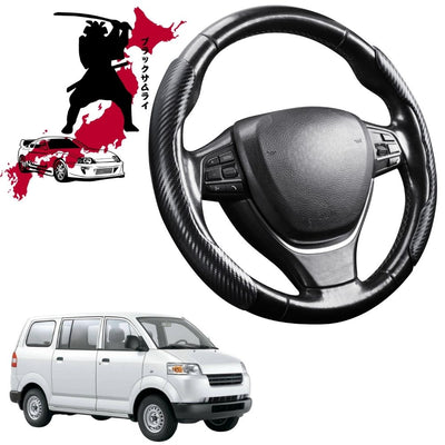 Black Samurai Segmented Steering Wheel Cover for Suzuki APV 2005 - 2019