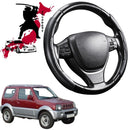 Black Samurai Segmented Steering Wheel Cover for Suzuki Jimny 1998 - 2018 JB-1