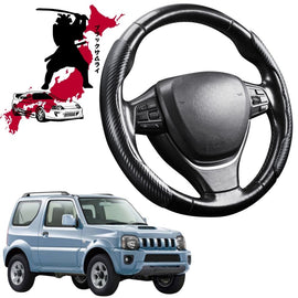 Black Samurai Segmented Steering Wheel Cover for Suzuki Jimny 2018 - Current Auto