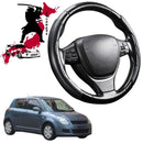 Black Samurai Segmented Steering Wheel Cover for Suzuki Swift 2004 - 2010 (Auto)-1