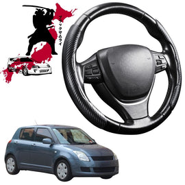 Black Samurai Segmented Steering Wheel Cover for Suzuki Swift 2004 - 2010 (Auto)