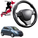 Black Samurai Segmented Steering Wheel Cover for Suzuki Swift 2004 - 2010 (Manual)-1