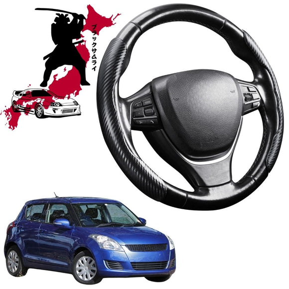 Black Samurai Segmented Steering Wheel Cover for Suzuki Swift 2011 - 2017 (FZ)