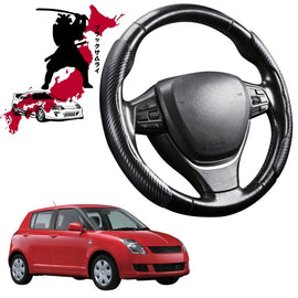 Black Samurai Segmented Steering Wheel Cover for Suzuki Swift Sport 2005 - 2012 (RS, FZ)