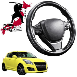Black Samurai Segmented Steering Wheel Cover for Suzuki Swift Sport 2012 - 2017 (FZ)