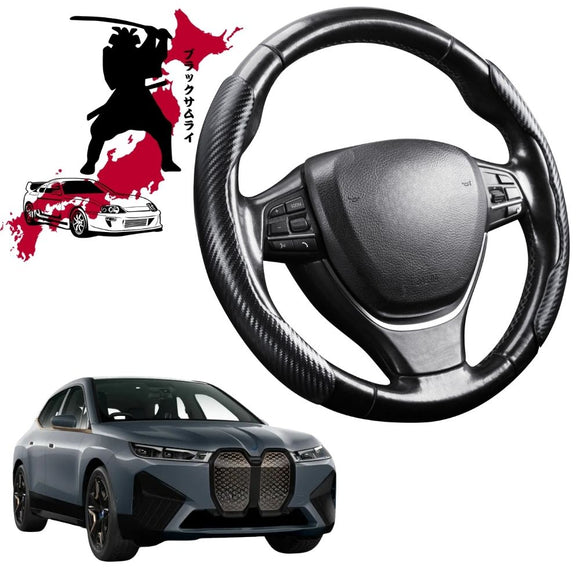 Black Samurai Segmented Steering Wheel Cover for BMW iX 2022 - Current (I20)