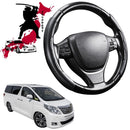 Black Samurai Segmented Steering Wheel Cover for Toyota Alphard 2008 - 2015 Vellfire (AH20)-1
