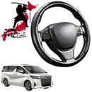 Black Samurai Segmented Steering Wheel Cover for Toyota Alphard 2015 - 2023 (AH30)-1