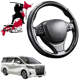 Black Samurai Segmented Steering Wheel Cover for Toyota Alphard 2015 - 2023 (AH30)