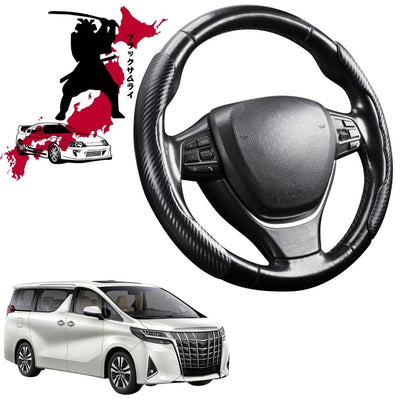 Black Samurai Segmented Steering Wheel Cover for Toyota Alphard 2015 - 2023 (AH30)