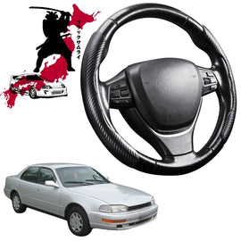 Black Samurai Segmented Steering Wheel Cover for Toyota Camry 1992 - 1997 (XV10)