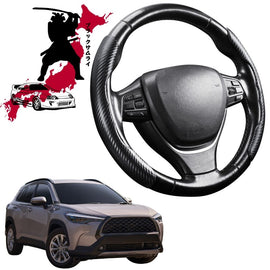 Black Samurai Segmented Steering Wheel Cover for Toyota Corolla Cross 2020 - Current (XG10)