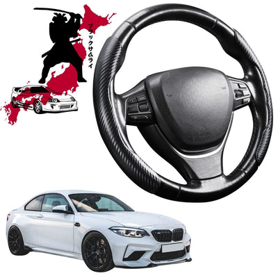Black Samurai Segmented Steering Wheel Cover for BMW M2 2015 - 2021 (F87)