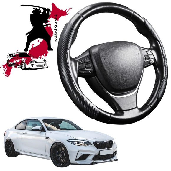 Black Samurai Segmented Steering Wheel Cover for BMW M2 2015 - 2021 (F87)