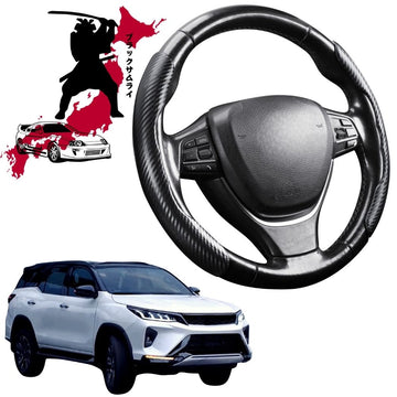 Black Samurai Segmented Steering Wheel Cover for Toyota Fortuner 2015 - Current (AN150/AN160)
