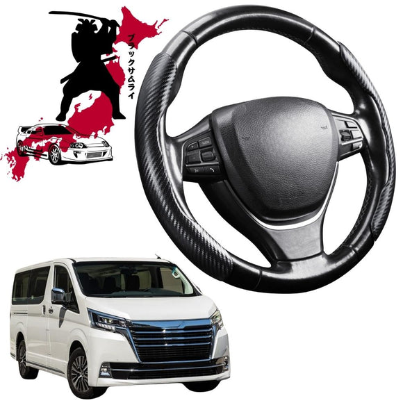 Black Samurai Segmented Steering Wheel Cover for Toyota Granvia 2019 - Current