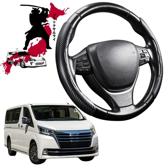 Black Samurai Segmented Steering Wheel Cover for Toyota Granvia 2019 - Current Front Only
