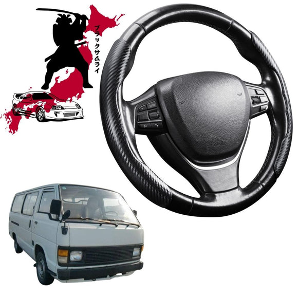 Black Samurai Segmented Steering Wheel Cover for Toyota Hiace Van 1989 - 2005 (Crew)