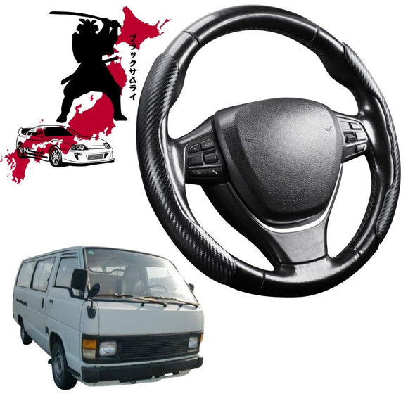 Black Samurai Segmented Steering Wheel Cover for Toyota Hiace Van 1989 - 2005 (LWB)