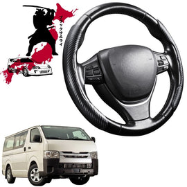 Black Samurai Segmented Steering Wheel Cover for Toyota Hiace Van 2005 - 2018 (SLWB)