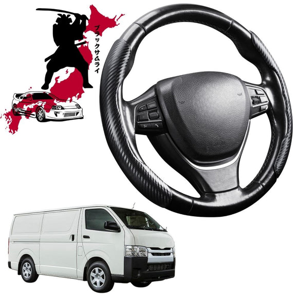 Black Samurai Segmented Steering Wheel Cover for Toyota Hiace Van 2005 - 2019 (LWB)
