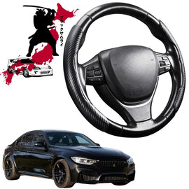 Black Samurai Segmented Steering Wheel Cover for BMW M3 2014 - 2019 (F80)